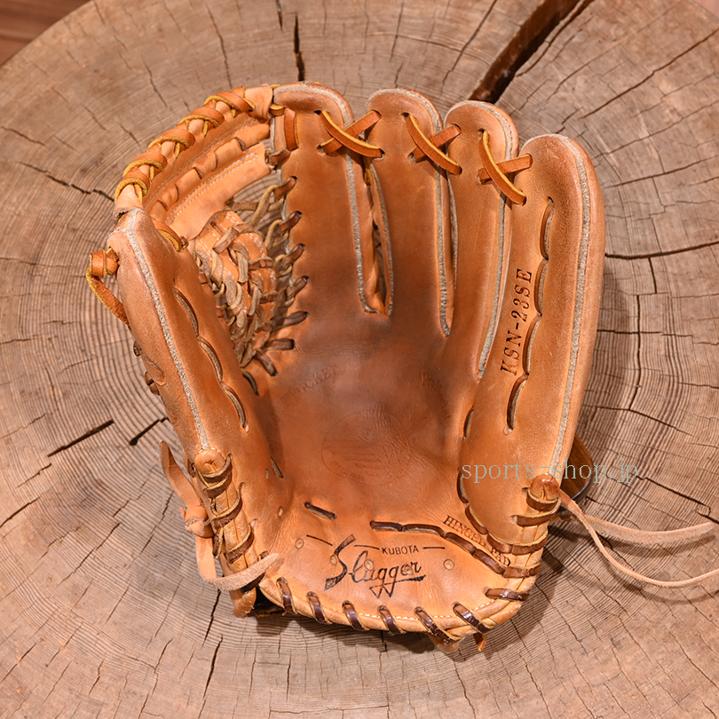 久保田スラッガー KSN-23SE 外野手用 グラブ ヘリ革 交換 メンテナンス