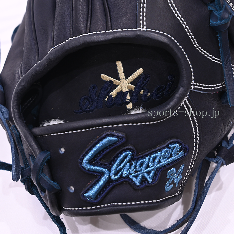 茅ヶ崎市 S.Y様 久保田スラッガー オーダーグラブ 内野手用 AR4 KS