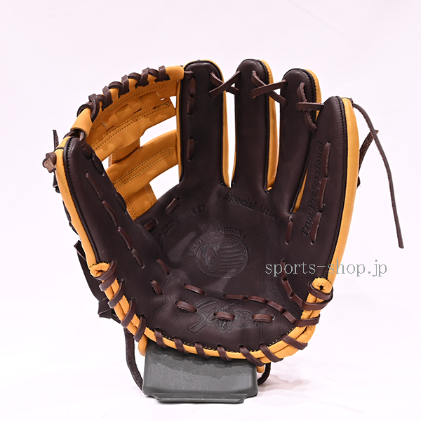 久保田スラッガー 阪神 中野拓夢選手 モデル 限定品SP24-T51 軟式用