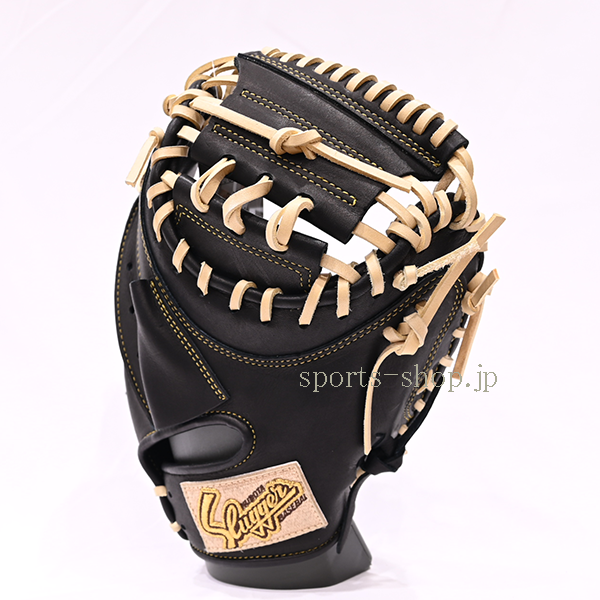 久保田スラッガー 少年用 キャッチャーミット JCSR ブラック トレンチ