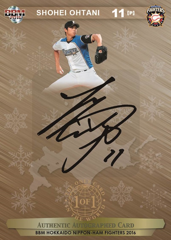 ベースボール・マガジン社 BBM＠BOOK CART