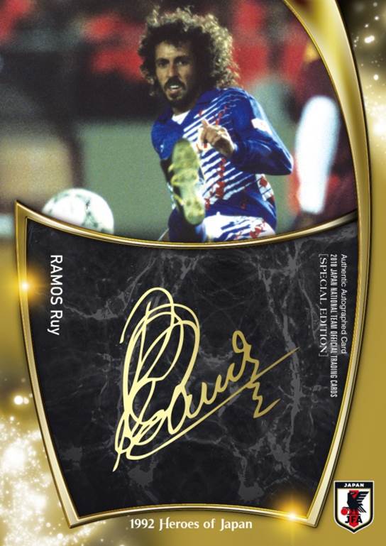 ベースボール・マガジン社 BBM＠BOOK CART