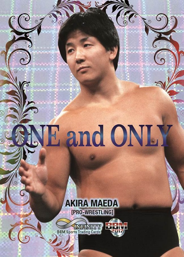 ベースボール・マガジン社 BBM＠BOOK CART