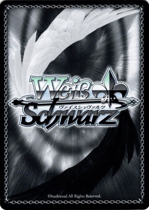 SP仕様(R)】夜風のChill Time 柳 美音[WS_HBR/W117-060SP