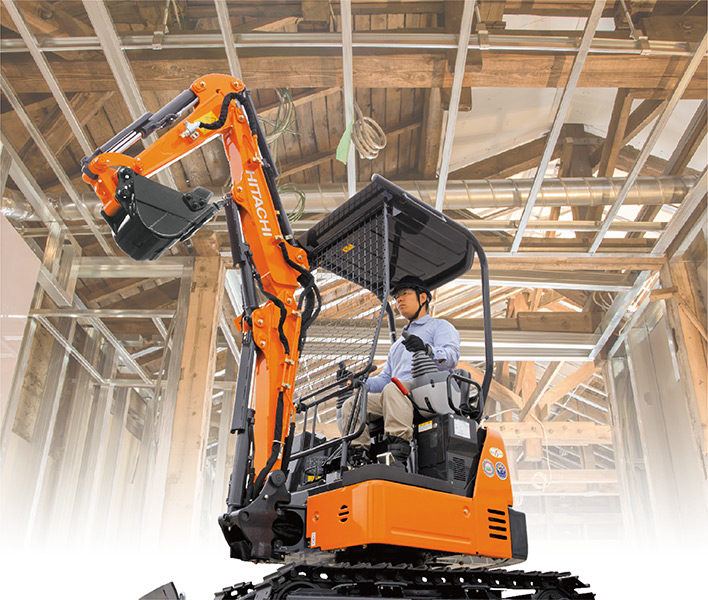 解体バックホー ツーピースブーム（ZX17U-5A） | エスアールエス株式