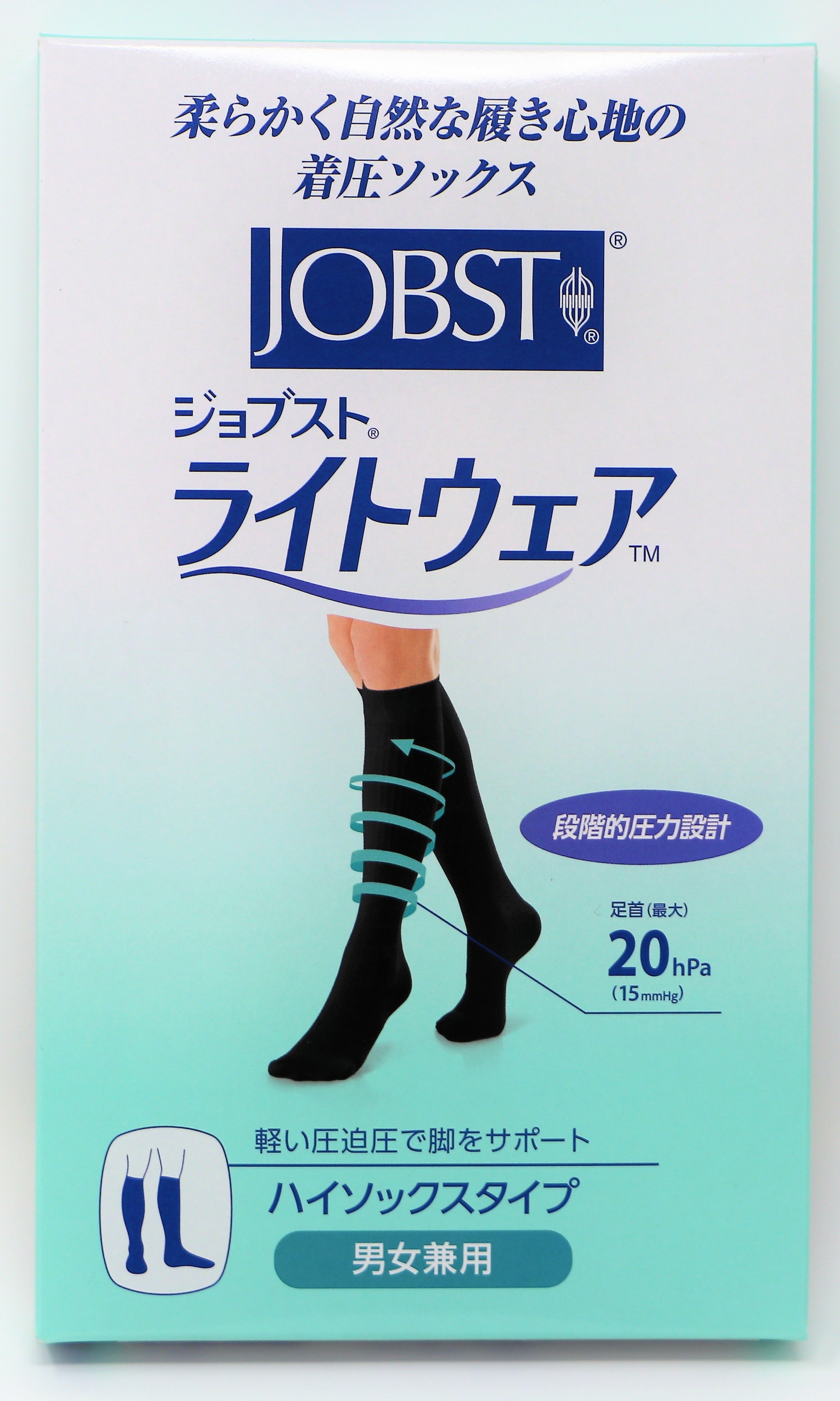 圧迫ストッキング・着圧グローブ カテゴリ商品一覧｜エスショップ