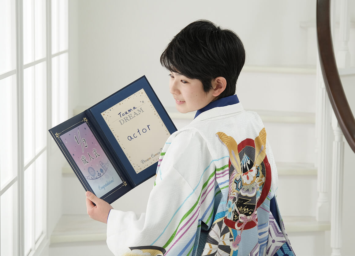 木製 1/2 オブジェ ハーフバースデー撮影、二分の一成人式撮影 約20cm 木製