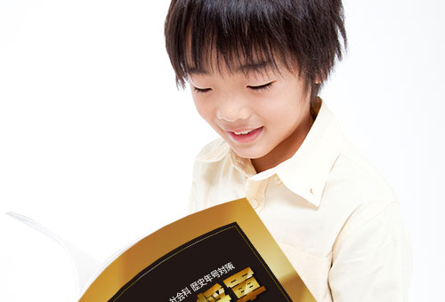 公式】ゴロ将軍 -中学受験 歴史年号のゴロ合わせCD教材-｜中学受験