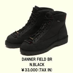 Danner × BRIEFING コラボレーション | COLLABORATION