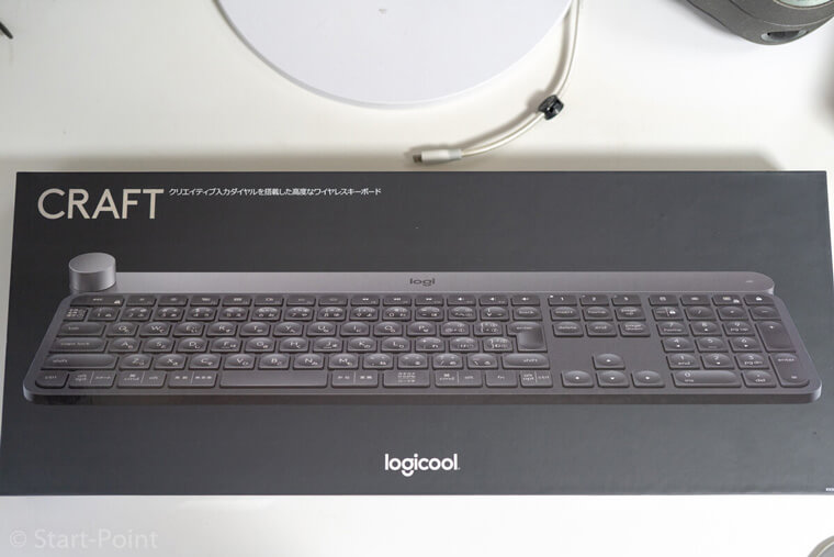 タイピングが心地よいlogicoolの高級キーボードCRAFT | Start Point