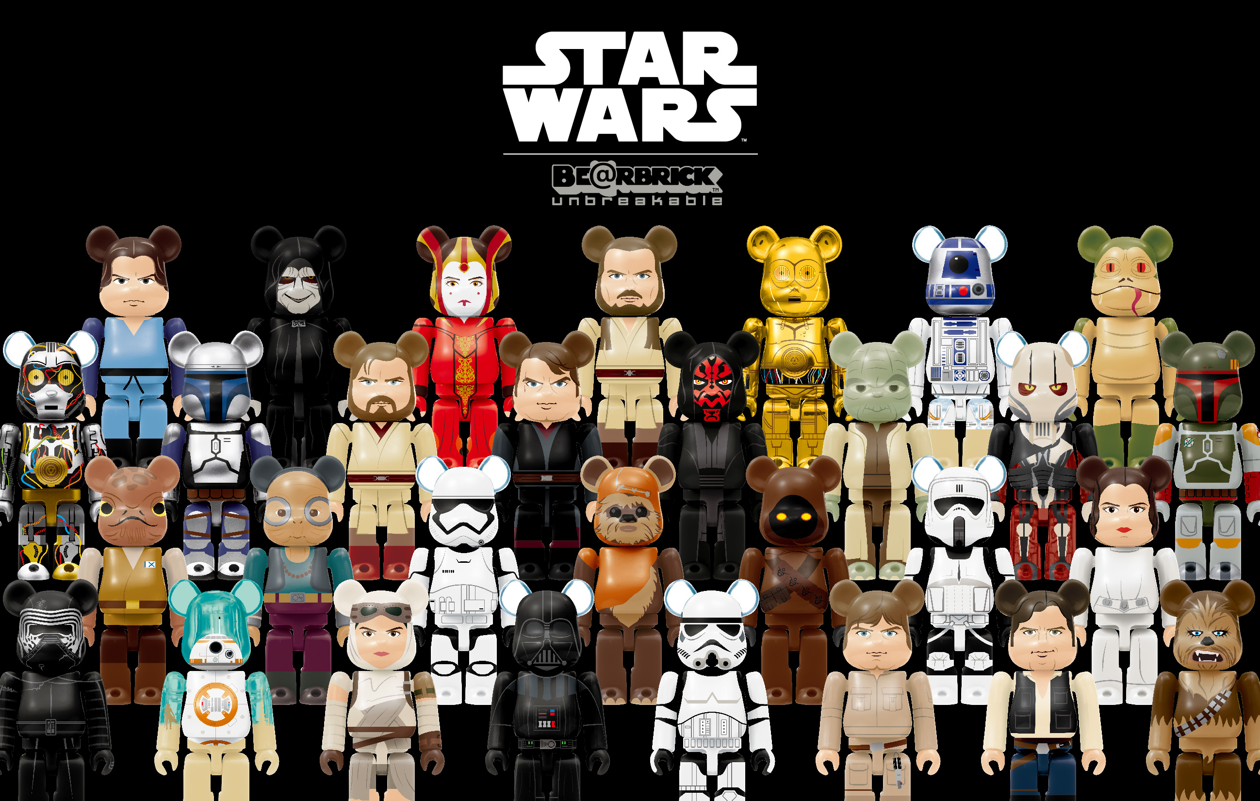 Happyくじ「STAR WARS? BE@RBRICK」全38種画像公開！セブン-イレブンで