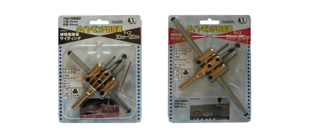 ダイヤモンド自在錐｜創業1923年 木工ドリルメーカーの株式会社スターエム