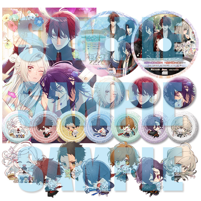 オランピアソワレ Catharsis【オトメイト スイート BOX】☆スペシャル