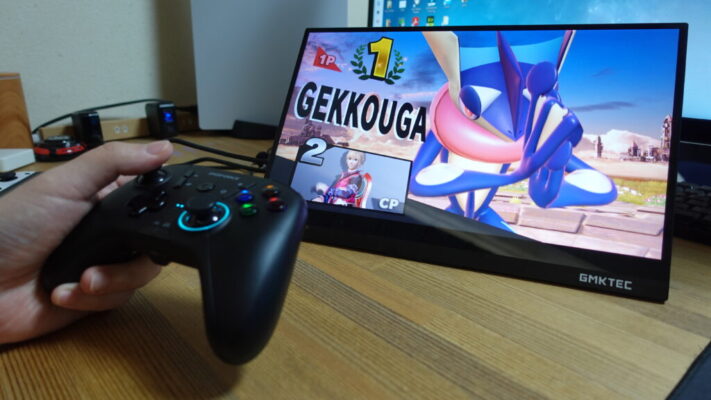GMKの4Kモバイルモニターをレビュー！Switchで遊ぶなら買うと超快適