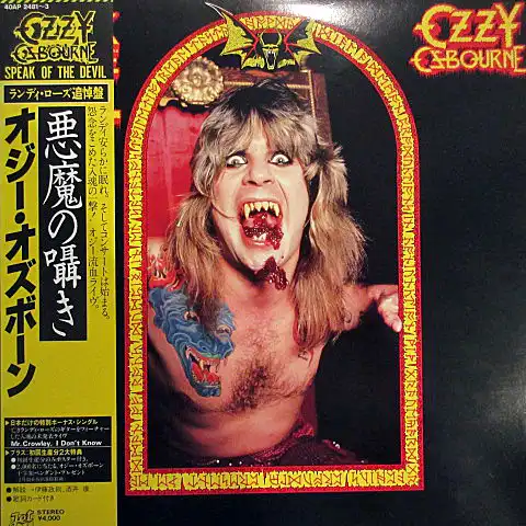 OZZY OSBOURNE / SPEAK OF THE DEVIL（悪魔の囁き） [2LP - 40AP 2481