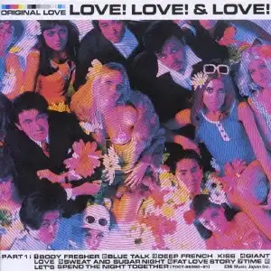 ORIGINAL LOVE (オリジナル・ラブ) / LOVE! LOVE! & LOVE! [2LP - UPJY
