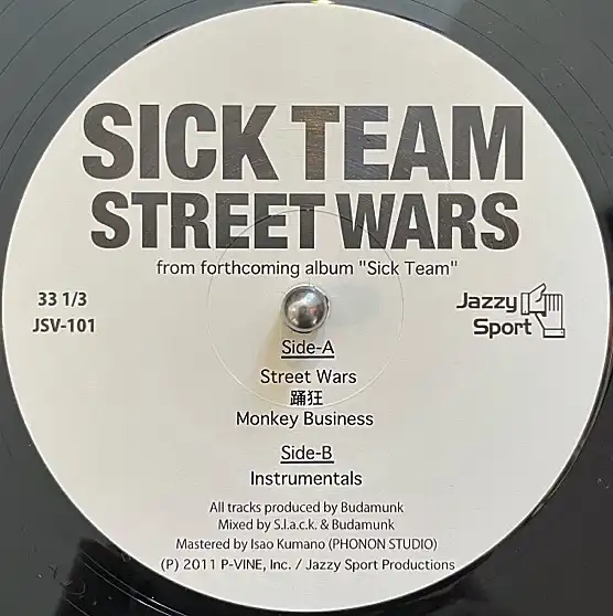 SICK TEAM / STREET WARS [12inch - JSV-101]：JAPANESE：アナログ