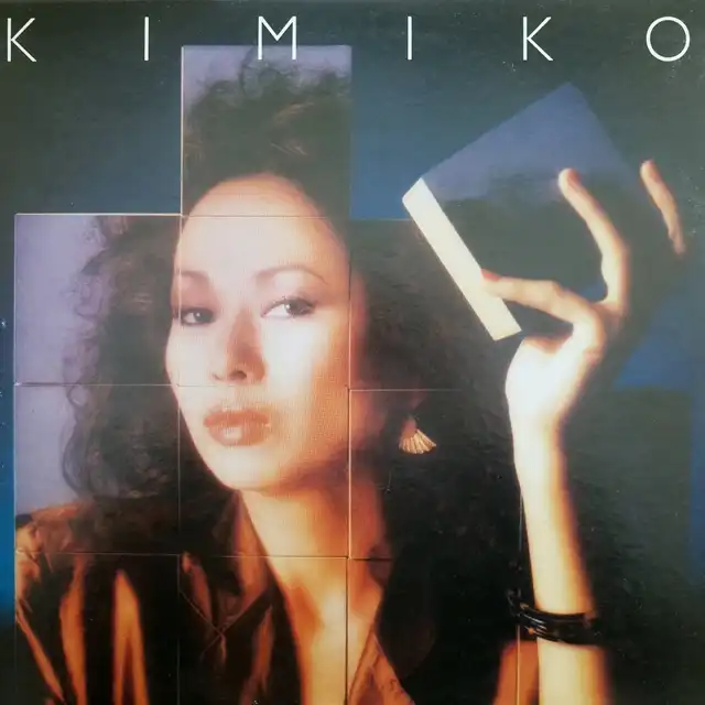 笠井紀美子 (KIMIKO KASAI) / KIMIKO [LP - 28AH 1420]：JAPANESE