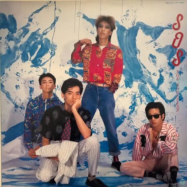 ROOSTERZ (ルースターズ) / SOS [12inch - AY-7405]：JAPANESE