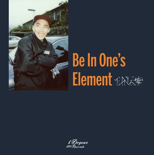 仙人掌 / BE IN ONE'S ELEMENT [LP - PLP-7528]：JAPANESE：アナログ