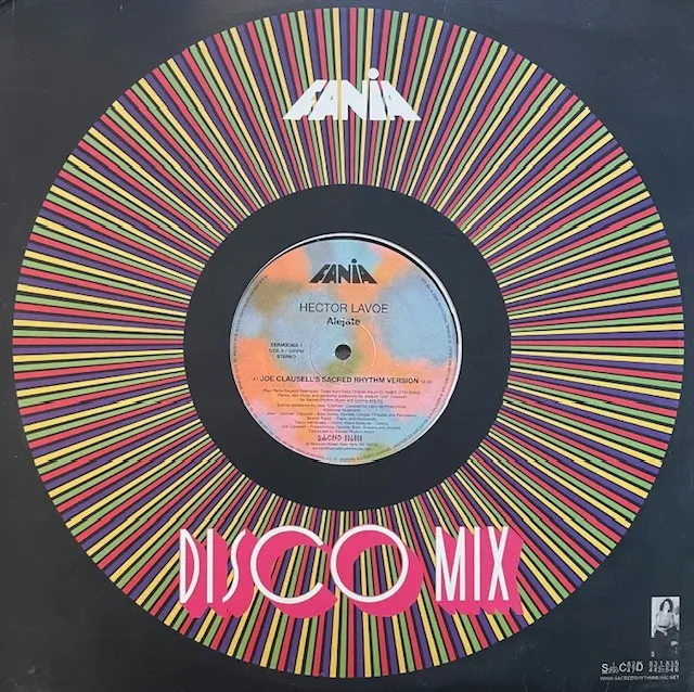 レコード商品一覧：アナログレコード専門通販のSTEREO RECORDS