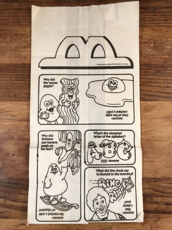McDonald's “Good Morning!” Happy Meal Paper Bag マクドナルド