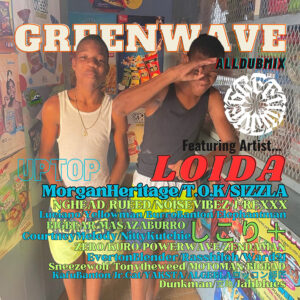 Scorpion The Silent Killer ALL DUB PLATE vol.0 | Scorpion The