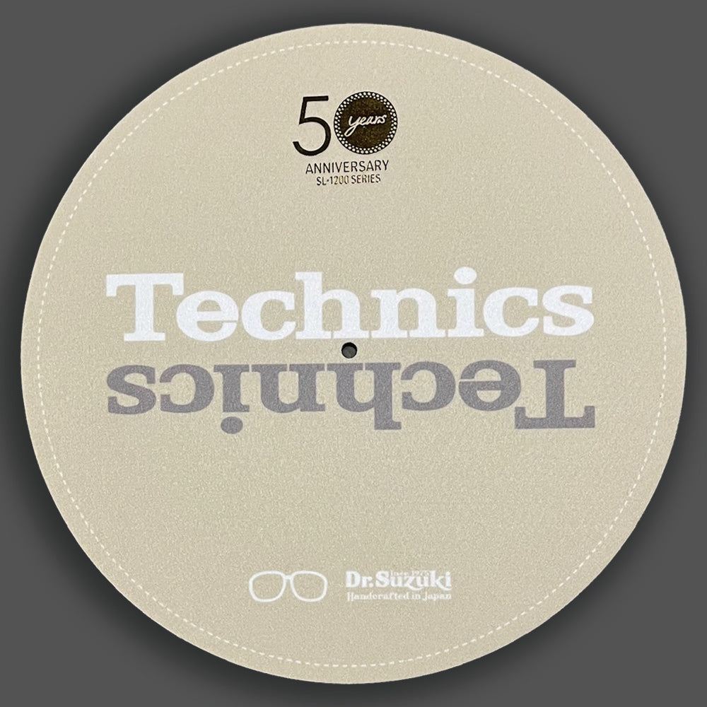 Dr. Suzuki x Technics Limited SL-1200 50th Anniversary Slipmats