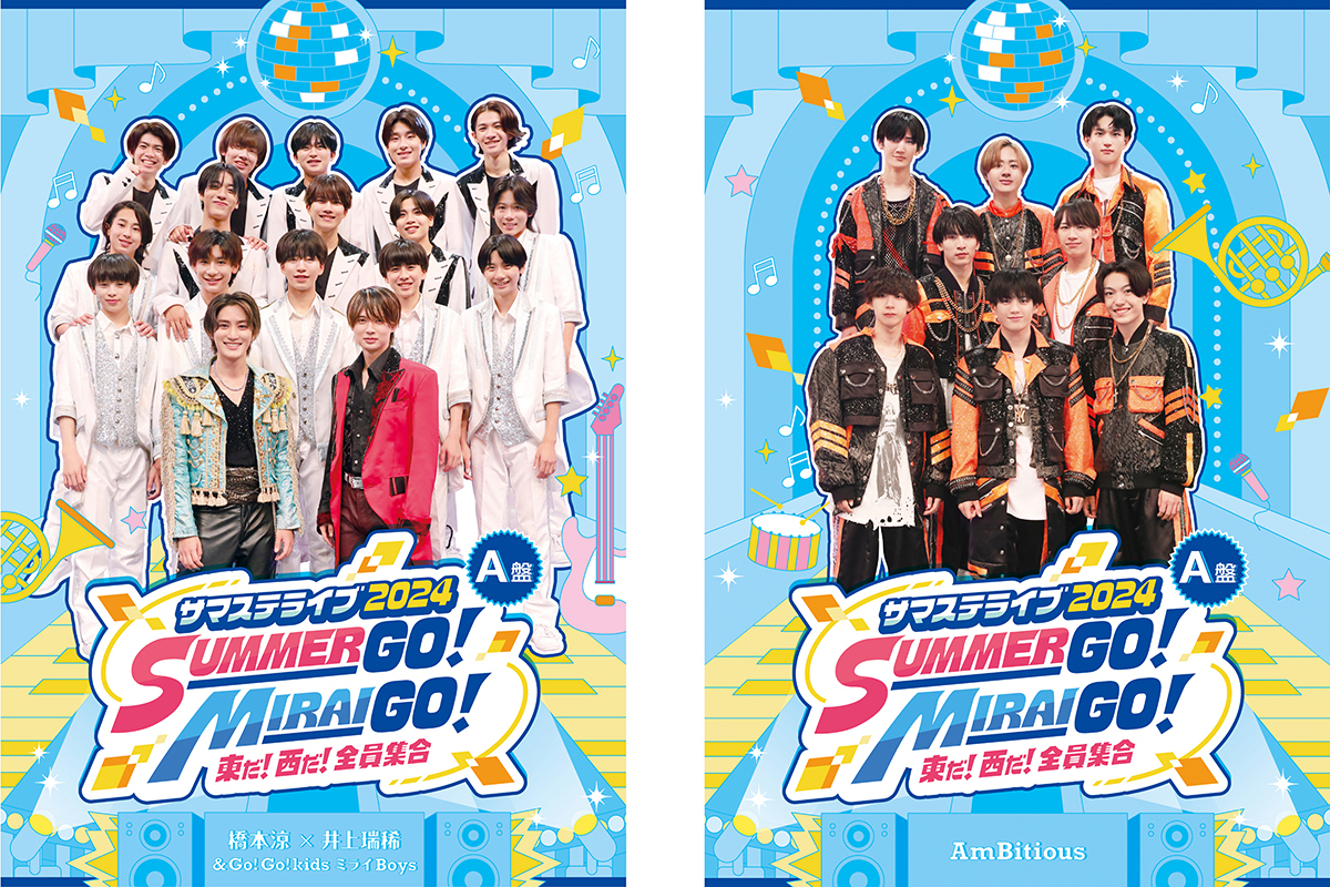 素顔4｜ジュニア｜Storm Labels OFFICIAL SITE