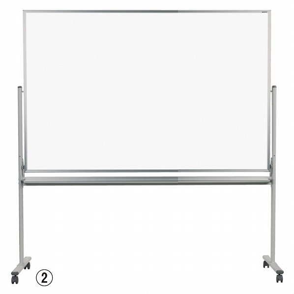 馬印 脚付 両面ニッケルホーローホワイトボード 無地 幅252.6×奥行61.0×高