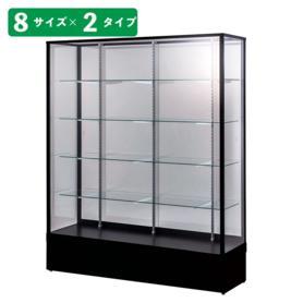 ガラスのミニショーケース ビロードの袋付き ガラスのミニショーケース