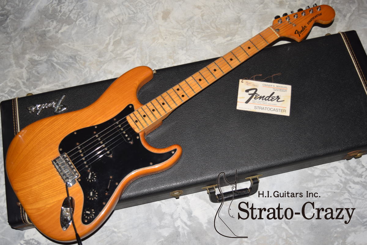 Early'54 Sunburst/Maple neck VG-2240｜ビンテージフェンダー