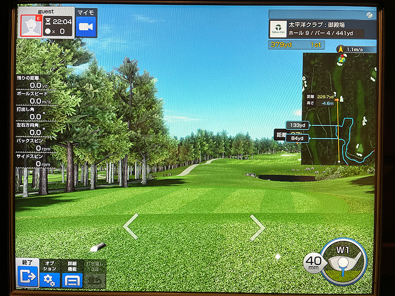 GOLFZONシミュレーター | ストリートショット福島