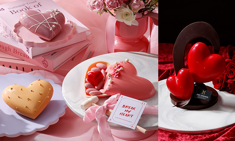 ザ ストリングス 表参道 バレンタインコレクション2026