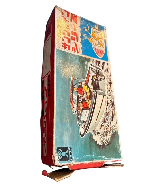 バンダイ サンシャインシリーズ モーターボート 赤ストライプ柄ボート