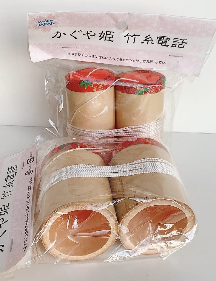 昭和おもちゃ3種セット 懐かしの昭和 木製 遊具 玩具 工芸品 | Toy's