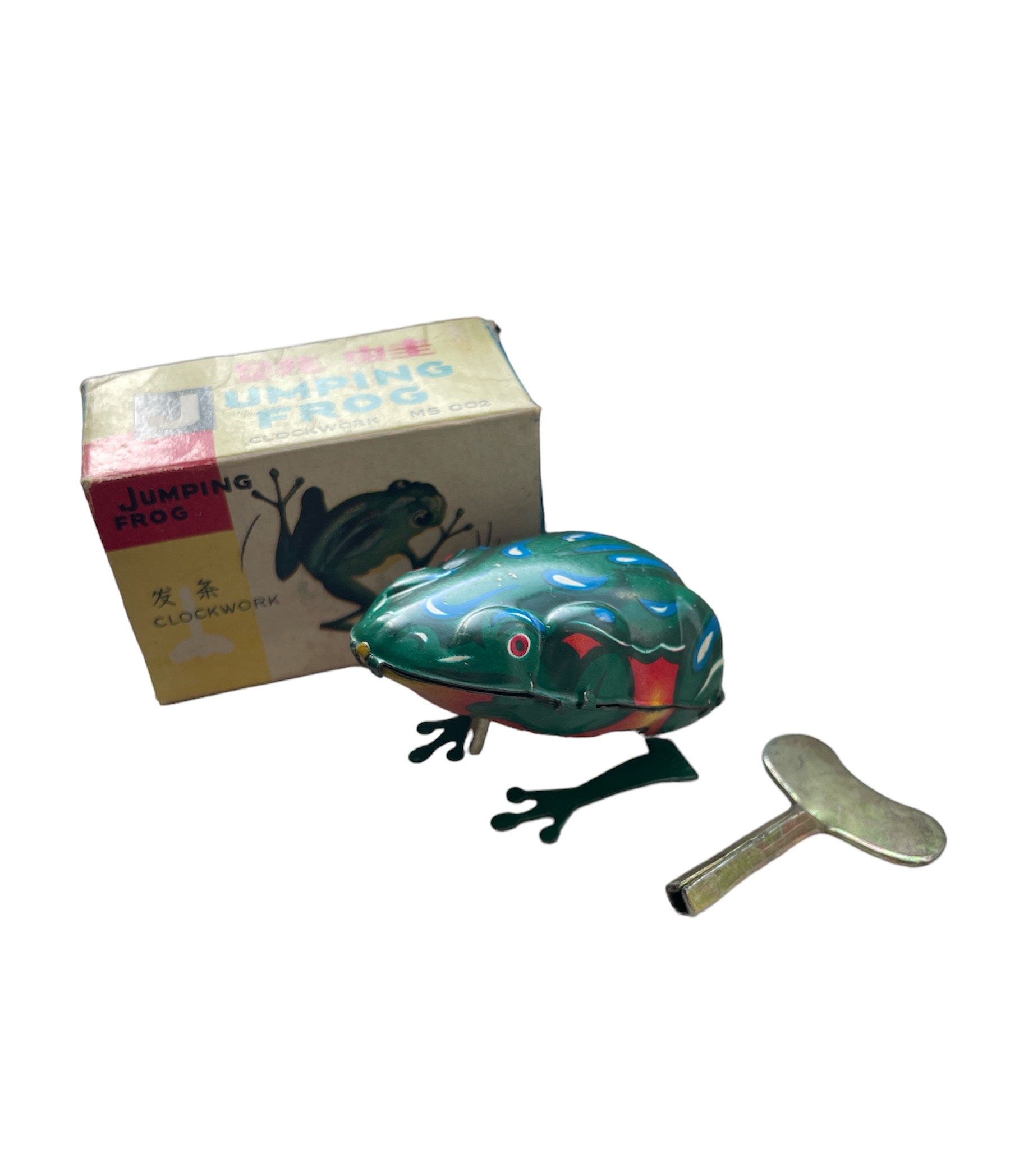 ブリキゼンマイ ジャンプカエル JMPING FROG CLOCKWORK MS002 跳蛙