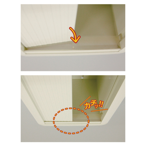 スギカウ / アルミ製スクリーンボックス HBX-1529