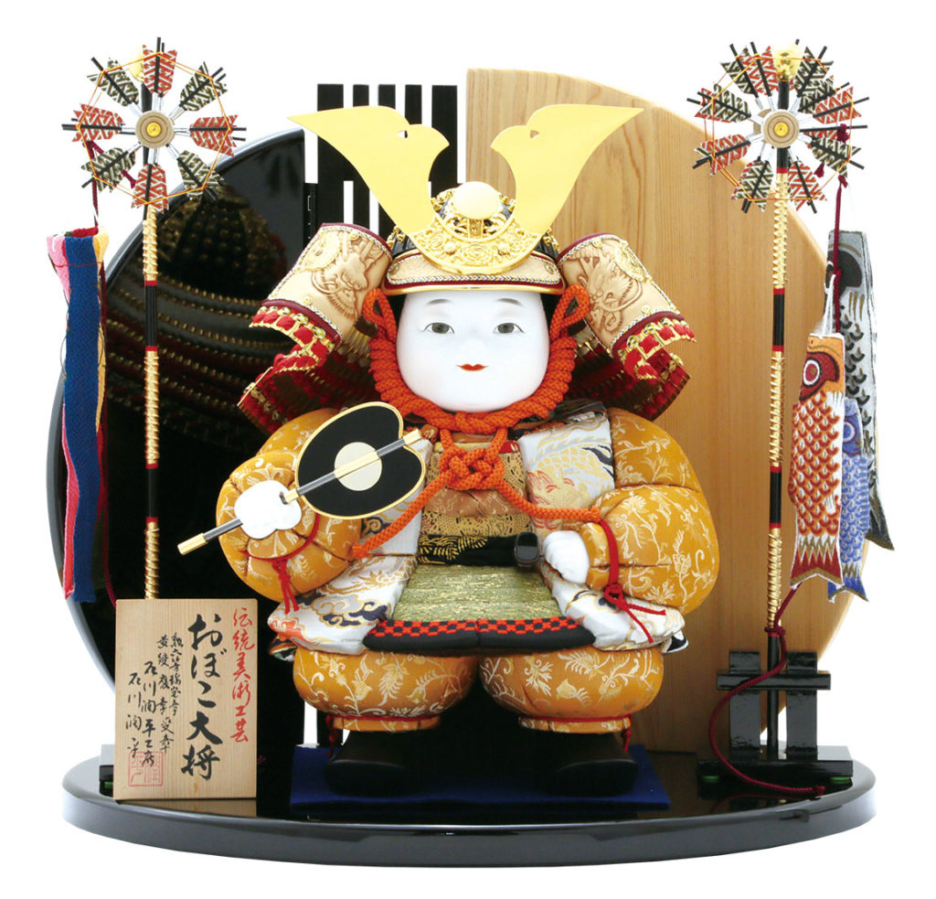 石川潤平工房おぼこ大将 – 【ひな人形】と【鯉のぼり・五月人形】の