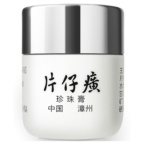 真珠（クリーム・パウダー）、化粧品、コスメ通販「SUKINAIRO」