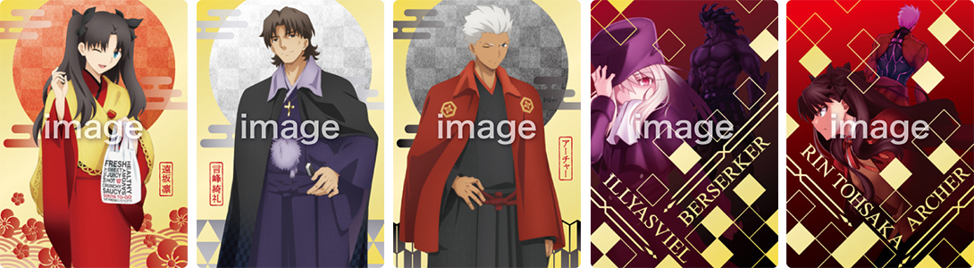 すき家×劇場版「Fate/stay night [Heaven's Feel] 」Ⅱ.lost butterfly