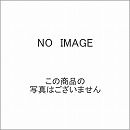 壁掛タイプ ガス給湯器 | 住の森