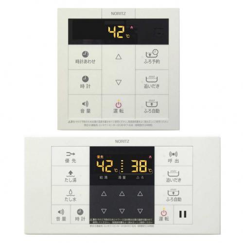 スマイク / ノーリツ 壁掛け 20号 ガスふろ給湯器 シンプル(オート