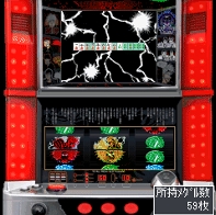 新アプリ「パチスロアカギ」配信開始！ iモードメニューサイト「藤