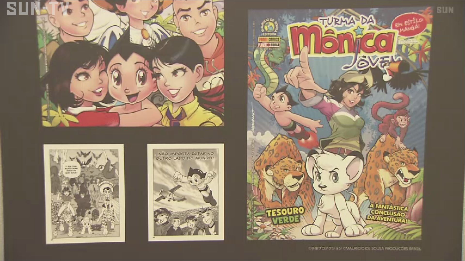ブラジルと日本 漫画界の2人の巨匠の交友テーマに企画展 - サンテレビ
