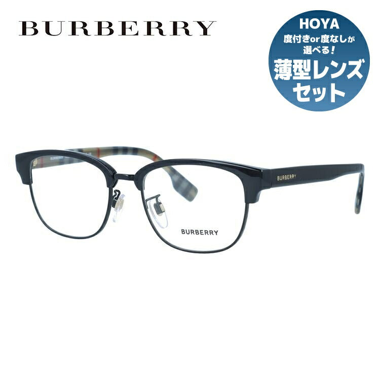 バーバリーのメガネ（BURBERRY）