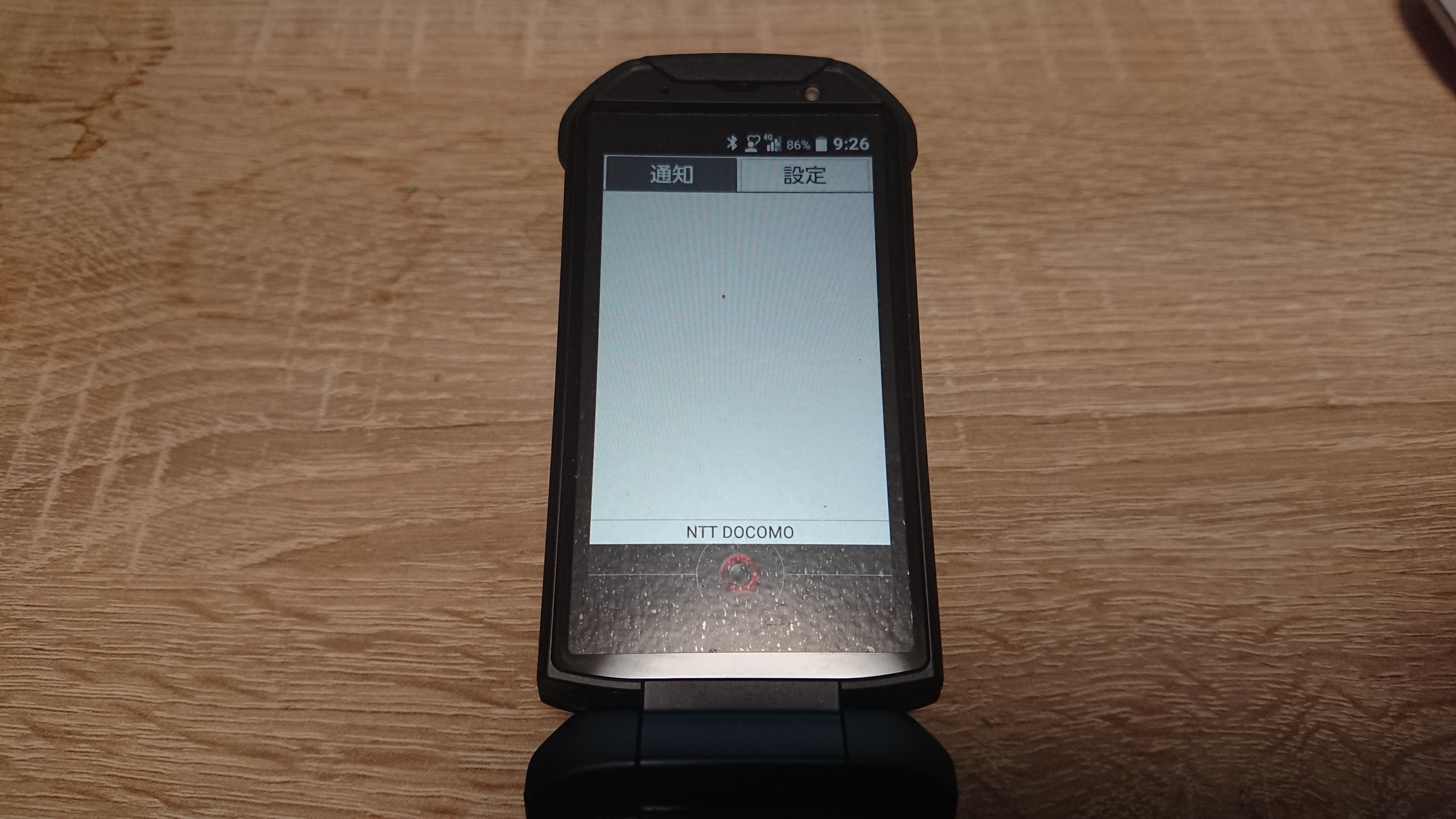 8/1より、auとソフトバンクのSIMロック解除が緩和。早速auガラホTORQUE