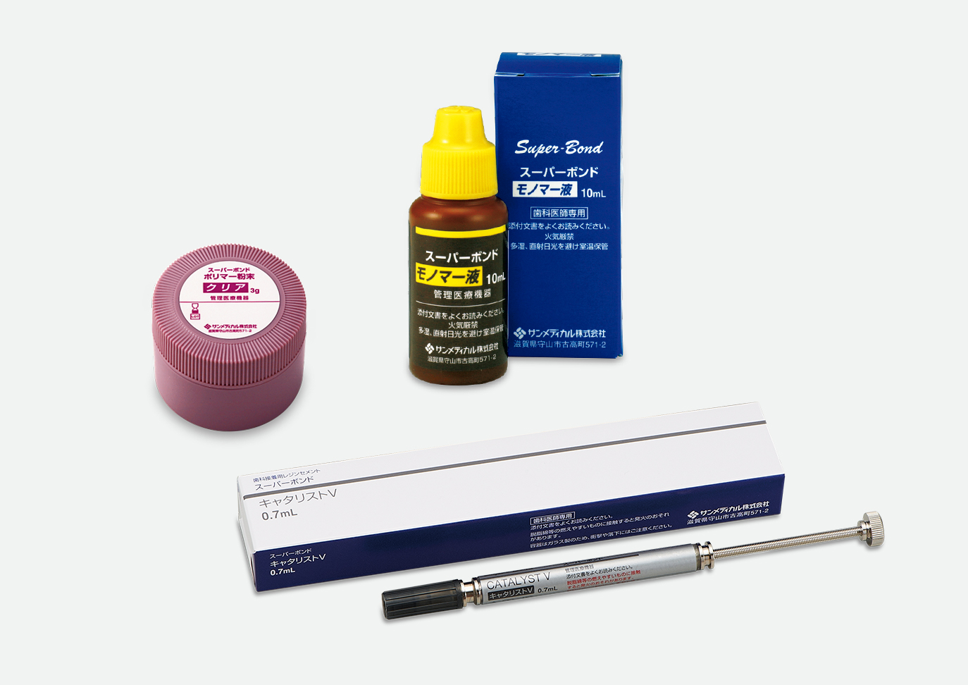C&Bセット | スーパーボンド | 製品情報 - サンメディカル株式会社