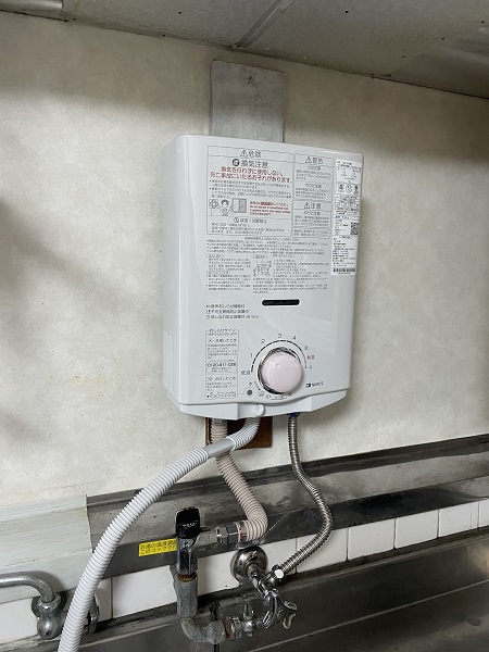 工事費込み】ノーリツ（Noritz）瞬間湯沸かし器・小型給湯器｜GQ-541MW