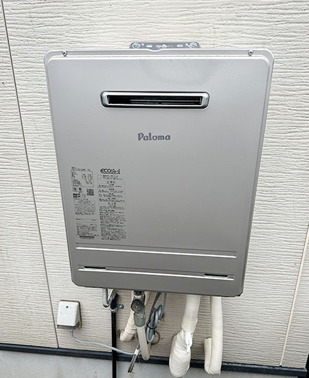 工事費込み】FH-E2421SAWL+MFC-250V｜ガス給湯器 BRIGHTS/Sシリーズ